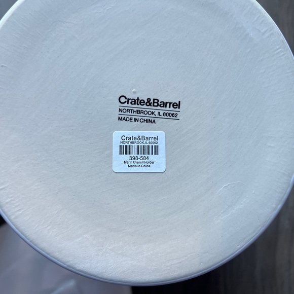 Crate and Barrel Marin Utensil Holder and Canister Set - Picture 6 of 6